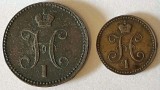 55r