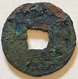 73r