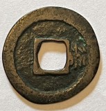 74r