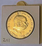 58r
