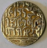 75a