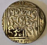 75r
