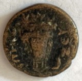 12r