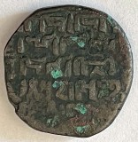 17a