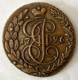 45r