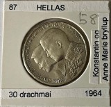 58a