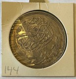 59r