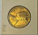 66r