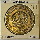 71a