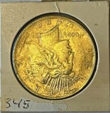 73r